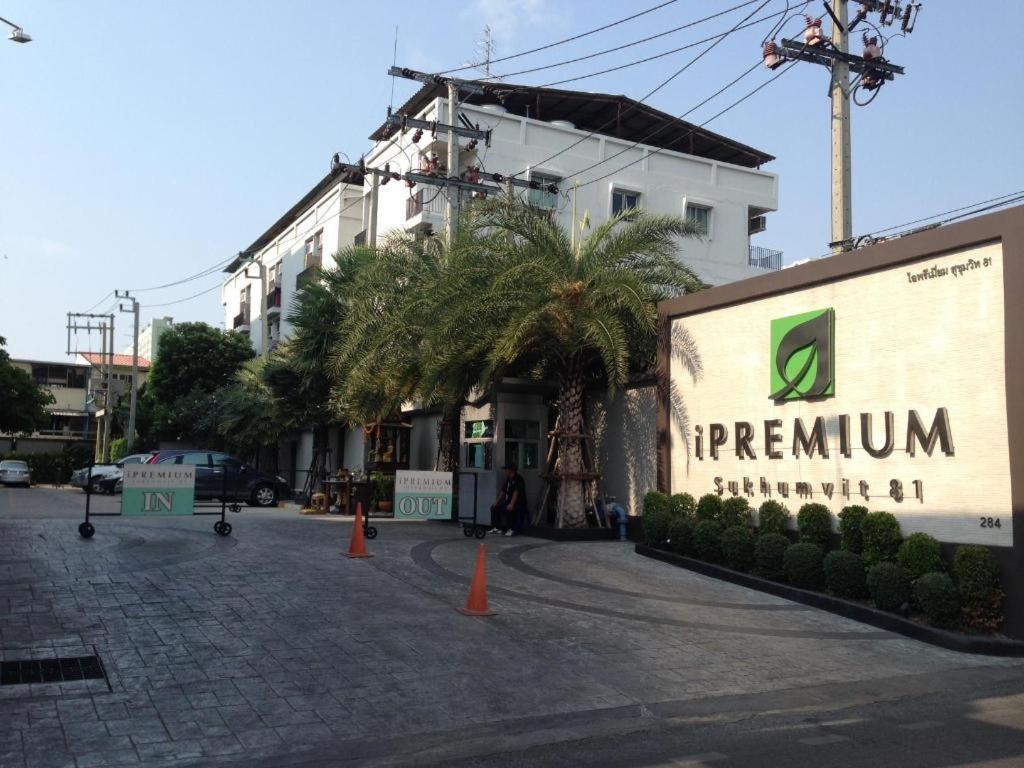 Ipremium Sukhumvit 81 Hotel Bangkok Ngoại thất bức ảnh