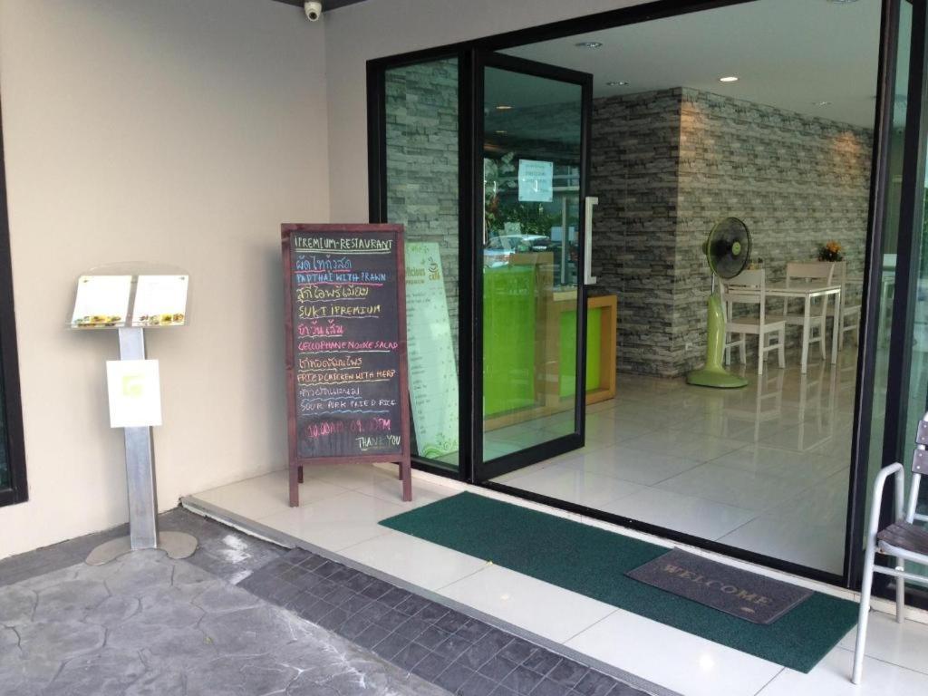 Ipremium Sukhumvit 81 Hotel Bangkok Ngoại thất bức ảnh