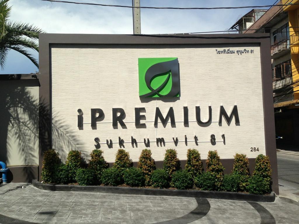 Ipremium Sukhumvit 81 Hotel Bangkok Ngoại thất bức ảnh